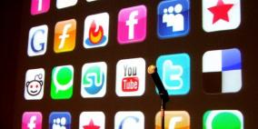 دراسة: 82% من النساء يعتقدن أن الشبكات الاجتماعية توثر على نظرة المجتمع للجمال