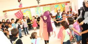 مركز نرسان الثقافي ينظم يوم فرح ومرح لاطفال روضة مدرسة كمال الصريع