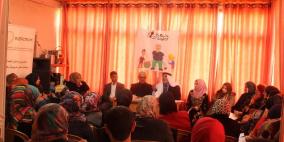 المؤسسة الفلسطينية للتمكين تنفذ لقاء توعوي بعنوان: "من حقي أن أرث"