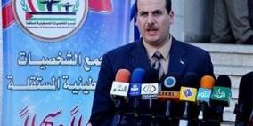 تجميع الشخصيات المستقلة يحذر بالكشف عن تفاصيل وحقائق المتسببين بالإنقسام