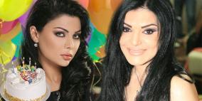 بعد تلويح الأحمدية بالقتل .. هيفاء وهبي تعزي الإعلامية في يوم ميلادها الـ 46