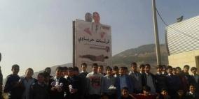 انجاز وبالتعاون مع شركة حرباوي تنفذ زياره ميدانية في نابلس