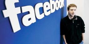 مؤسس "فيسبوك" يجني أكثر من 3 مليارات دولار في يوم واحد