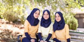 مهندسات بيرزيت التوائم