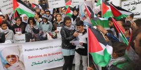 اطفال يطالبون الامم المتحدة توفير حماية دولية للشعب الفلسطيني