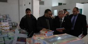 "التربية": إسرائيل تماطل في إدخال الكتب المدرسية لغزة