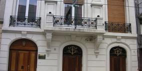 سفارة فلسطين لدى الارجنتين تحيي اليوم العالمي للاجئين