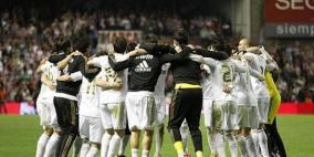 رسمياً.. ريال مدريد بطل الليغا