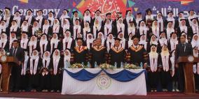 تحت رعاية الرئيس محمود عباس.. جامعة فلسطين بغزة تحتفل بتخريج 1300 طالب