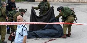 تبرئة قاتل الشهيد الشريف