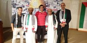 حفل خيري في مسقط لدعم الطلاب الفلسطينيين