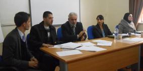 مؤسسة القانونية الدولية تعقد دورة الدفاع الجنائي