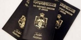 تسهيلات أردنية لفلسطينيي ٤٨