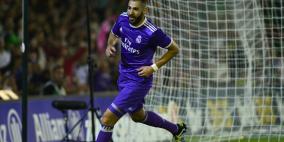 سداسية ملكية