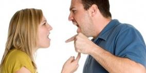 إنجاب أول طفل يزيد حالات الشجار بين المتزوجين