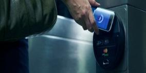 سهولة اختراق الهواتف الذكية عبر تقنية "NFC"