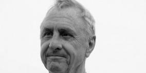 وفاة يوهان كرويف أسطورة كرة القدم الهولندي