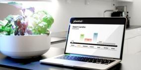 استخدم هاتفك الذكي لزراعة نباتات صديقة للبيئة