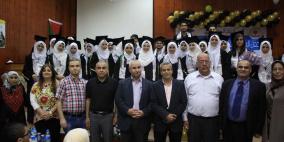 بلدية قلقيلية تحتفي بطلاب المدينة المبدعين في الثانوية العامة