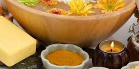 خلطة صابون الكركم لتفتيح البشرة