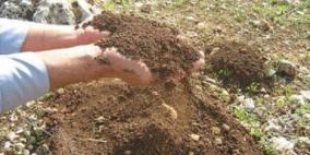 اختتام التظاهرة الثقافية 'لن ننسى' إحياء لذكرى وصول المقاتلين الفلسطينيين لتونس