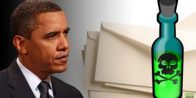 السجن 25 سنة لمرسل رسائل مسمومة لأوباما