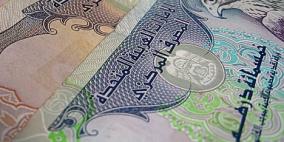 ألف درهم غرامة “البصق” في الأماكن العامة بأبوظبي