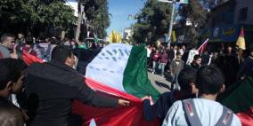 في الخليل: مسيرة داعمة للرئيس أبو مازن في مشروع الدولة