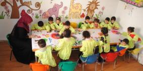 سرقة حضانة أطفال في مدينة جنين