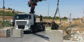 الخليل: الاحتلال يعيد فتح مدخل بيت أمر بعد توسعة البرج العسكري