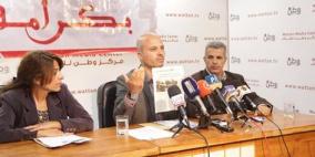 تسهيلات جديدة قريبا للمسافرين عبر معبر الكرامة