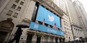 خسائر العام الماضي في "تويتر" تفوق نصف مليار دولار