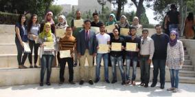 مركز سعيد خوري يحتفل بتخريج طلبة دورة التصميم الجرافيكي