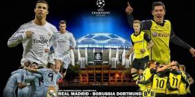 ريال مدريد في مباراة ثأرية أمام بوروسيا دورتموند