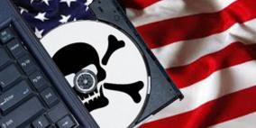 الحكومة الأمريكية تتهم بسرقة برمجيات بمبلغ 224 مليون دولار