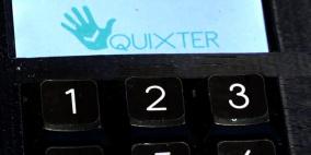 تطوير تقنية للدفع بواسطة “راحة اليد” كبديل لبطاقات الإئتمان