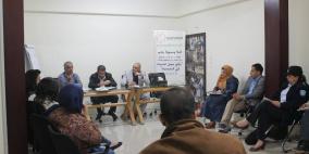 "REFORM" تسلط الضوء على واقع عمل النساء في سوق الخضار في رام الله