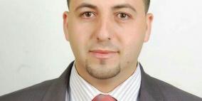 توظيف وسائل الإعلام الاجتماعي في الهبة الجماهيرية