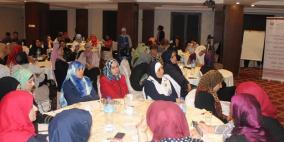 طاقم شؤون المرأة يعقد لقاءا بعنوان "المشاركة السياسية للمرأة..قراءة في المشهد"