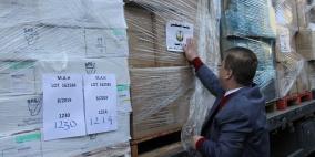 20 شاحنة أدوية في طريقها لقطاع غزة