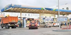 سلطة عمان تخطط لخفض الإنفاق وإصلاح دعم الوقود