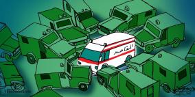 خليل ابو عرفة