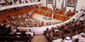 الكويت: مشروع قانون يقضي بإعدام المسلمين المسيئين للذات الإلهية أو للرسول