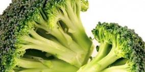 البروكلي يساعد مرضى التوحد
