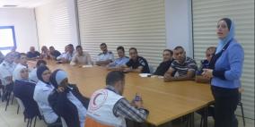 نابلس: الشرطة تنظم محاضرة تعريفية بجمعية الهلال الاحمر الفسطيني