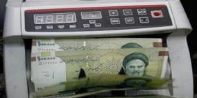 إيران تسعى للانضمام لمنظمة التجارة العالمية