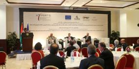 حفل اختتام برنامج تعزيز القدرة التنافسية وتوزيع التجارة للمنتجات الفلسطينية