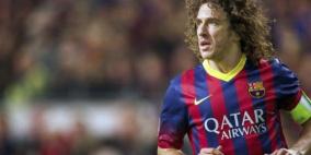 صحيفة إسبانية تؤكد نية قائد برشلونة "الرحيل"