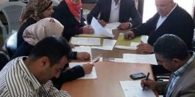 الدفاع المدني يشارك باجتماعات اللجنة الاقليمية للتخطيط والتنظيم في نابلس