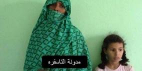 موريتانية عمرها ثماني سنوات… اغتصبها الشرطي والقانون يراها زانية